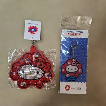 먀쿠먀쿠 키티 산리오 키링