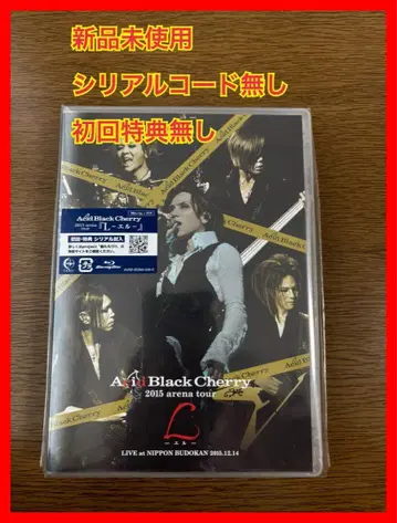 Acid Black Cherry 2015 arena tour L 블루레이