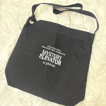 차은우 일본 팬미팅 공식 [ 원숄더백 ]