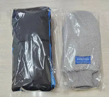 SUPER SHOW10 업그레이드 혜택 머플러, 미튼