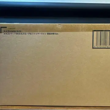 S.H. 몬스터아츠 메카고질라 1993 & 가루다 & 파이어라돈