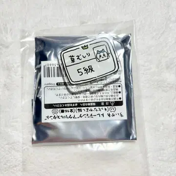 치이카와 (먼작귀) 트레이딩 아크릴 스탠드 (더더더 사이좋게 지내 편)