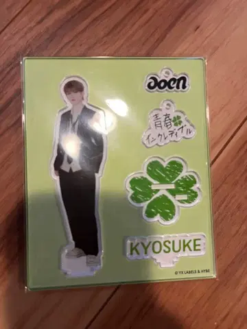 aoenKYOSUKE 아크릴 스탠드 청춘 잉크 레이디