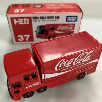토미카 코카 콜라 이벤트 카