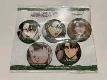 진격의 거인 캔뱃지 5개 세트 리바이