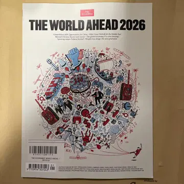 the Economist ,THE WORLD AHEAD 2026 특별호