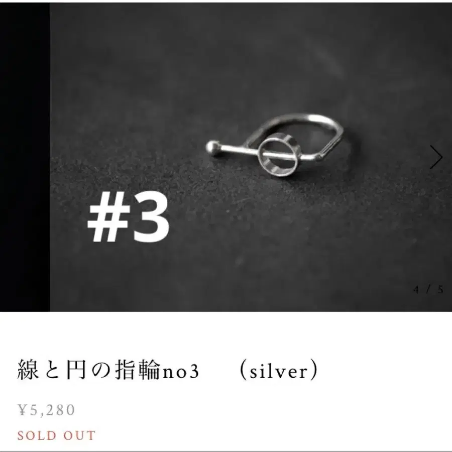 1번째 상품 이미지