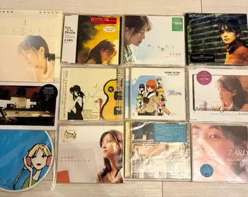 ZARD CD 묶음 판매 9장 덤 포함