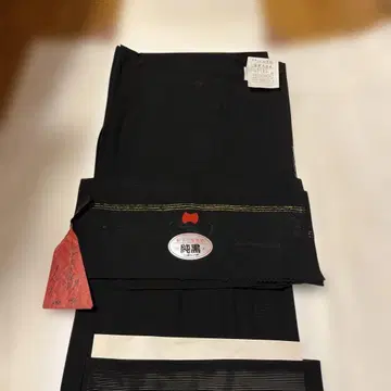 SG 명상복 호테이야. 화이트 베이스 봉투에 얼룩 있음!