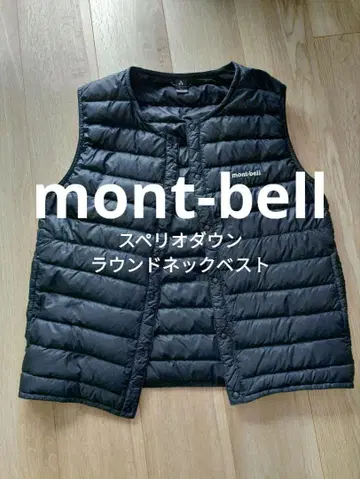 몽벨 스페리오 다운 M 라운드넥 베스트 1101505