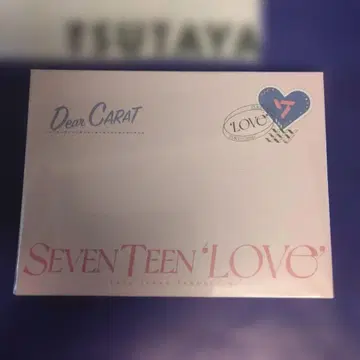 SEVENTEEN JAPAN FANMEETING LOVE 미개봉 새상품