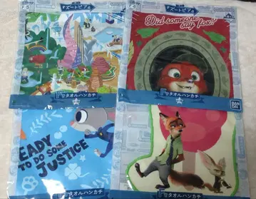 주토피아 제일복권 타월 손수건