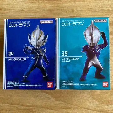 울트라맨 컨버지 모션 울트라맨 히카리 울트라맨 코스모스