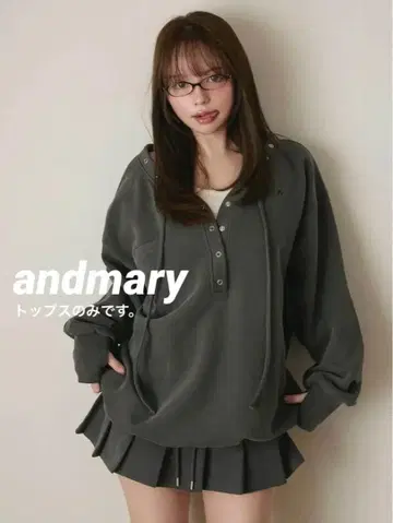 andmary 루즈 리본 탑