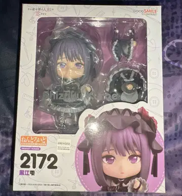 쿠로에 시즈쿠 그 비스크 돌은 사랑을 한다 넨도로이드