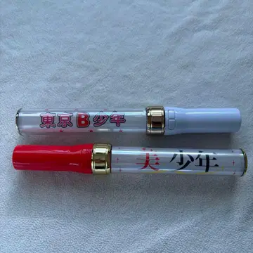 응원봉 도쿄B소년 미소년 킨블레 묶음 판매