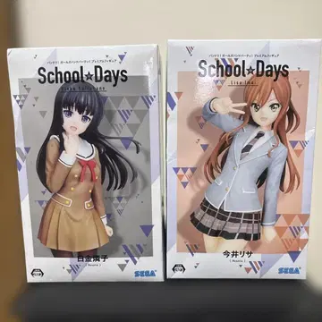 School Days 피규어 세트 시로가네 린코 이마이 리사