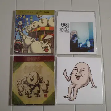 88개소 순례 CD 4 타이틀 미개봉