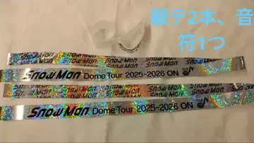 SnowMan Dome Tour 2025-2026 ON 은색 테이프 음표