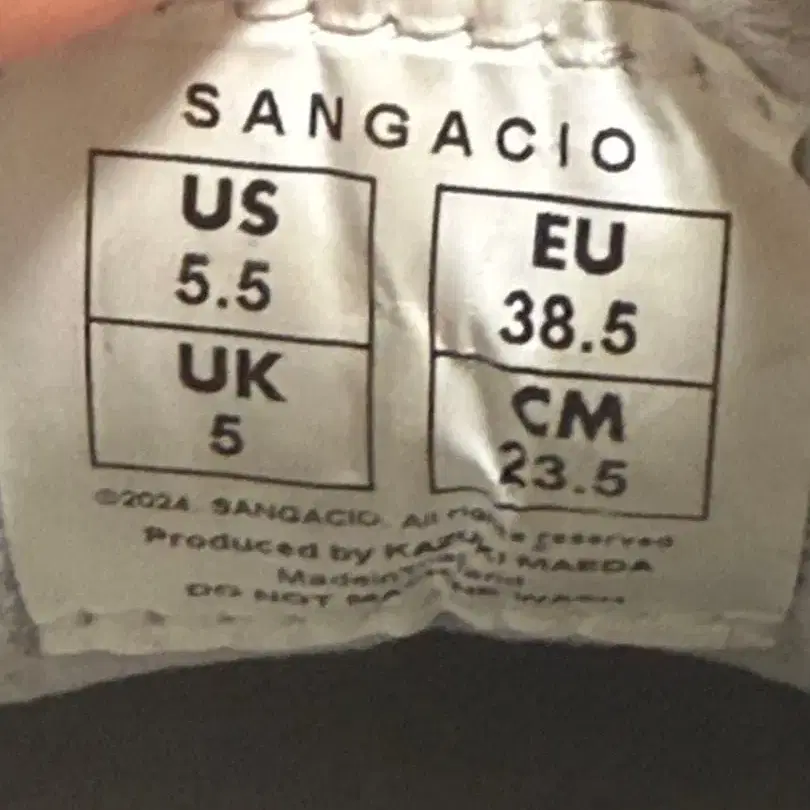 8번째 상품 이미지