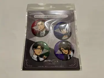 진격의 거인 스타 플라이어 캔뱃지 리바이 엘렌 미카사 한지