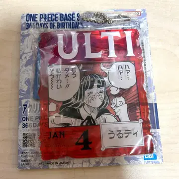 ONEPIECE BASESHOP 제일복권 366DAYS 우루티