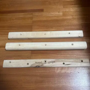 클라이밍용 캠퍼스 랑