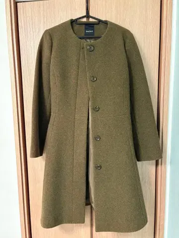 Banner Barrett A라인 코트