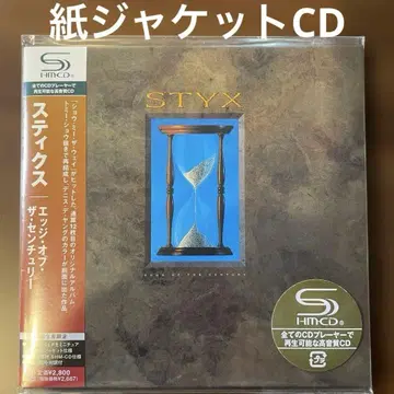 AOR 종이 자켓 CD 스틱스/Edge of the Century