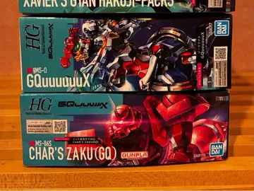 HG 샤아 자쿠(GQ) 지크 액스 세트