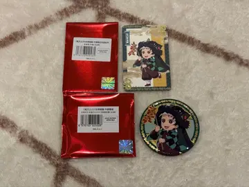 귀멸의 칼날 중국 한정 비유 캔뱃지 카드 세트 카마도 탄지로