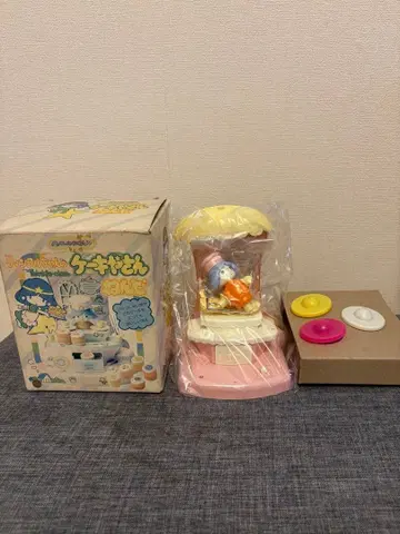 팅클 양의 케이크 가게