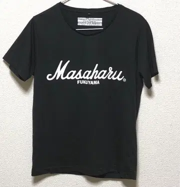 후쿠야마 마사히로 Masaharu 셔츠