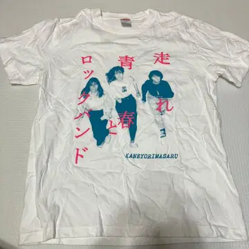 카네요리마사루 T셔츠
