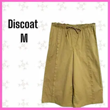 [Discoat] 이지 끈 포함 캐주얼 크롭 무지 와이드 팬츠