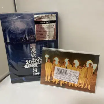 SnowMan 타키자와 가부키 ZERO 2020 The Movie