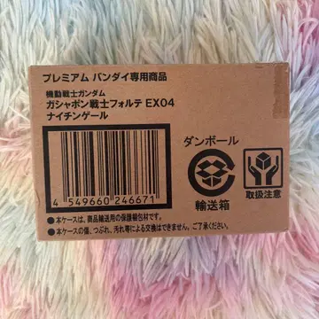 가샤폰 전사 f EX04 나이팅게일