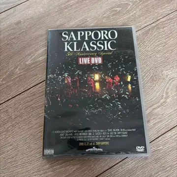 SAPPORO KLASSIC DVD