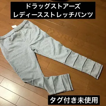 드럭 스토어즈 여성용 스트레치 팬츠 택 포함 미사용품 F