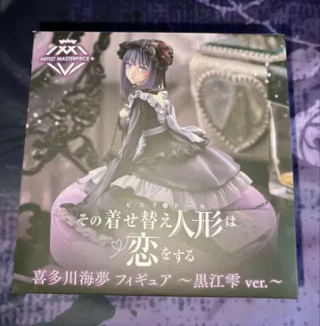 쿠로에 물방울 그 비스크 돌은 사랑을 한다 피규어