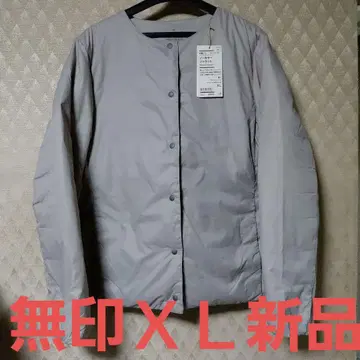 무인양품 경량 다운 포켓터블 노카라 자켓 라이트 베이지 XL