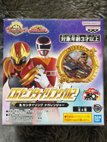 CG 센타이 링 02 메가 레인저 익명 배송