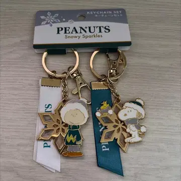 USJ SNOOPY 키체인 세트