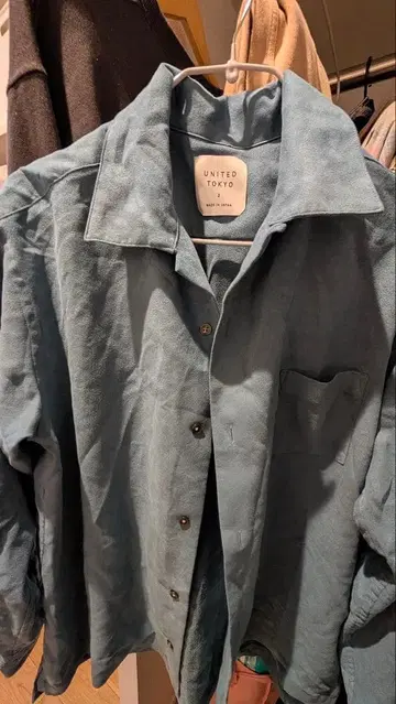 UNITED TOKYO 긴팔 셔츠 파란색