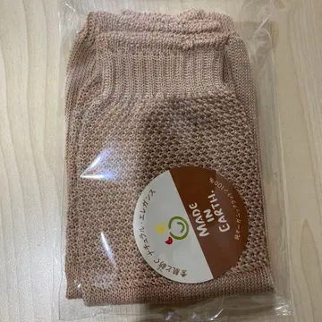 [ 새상품 ] 메이드 인 어스 암&레그 워머 브라운/오가닉 코튼