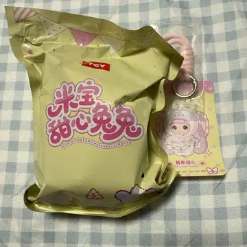 nommi 봉제 인형 무스 화이트