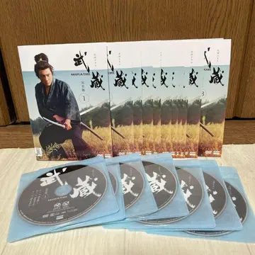 [ 중고 ] DVD 대하 드라마 무사시 전권 렌탈용
