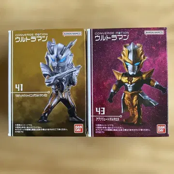 울트라맨 컨버지 모션 울트라맨 제로 타르타로스