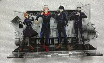 돈키호테 주술회전