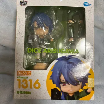 히프노시스 마이크 아리스가와 다이토 1316 넨도로이드